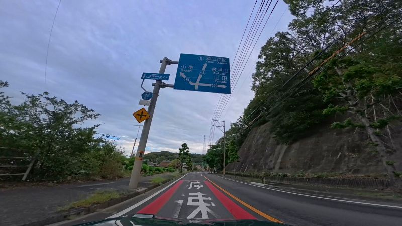 金甲山